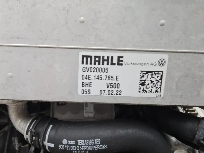 Motore Completo DPCA 150 CV 110 KW Volkswagen Tiguan II 2020