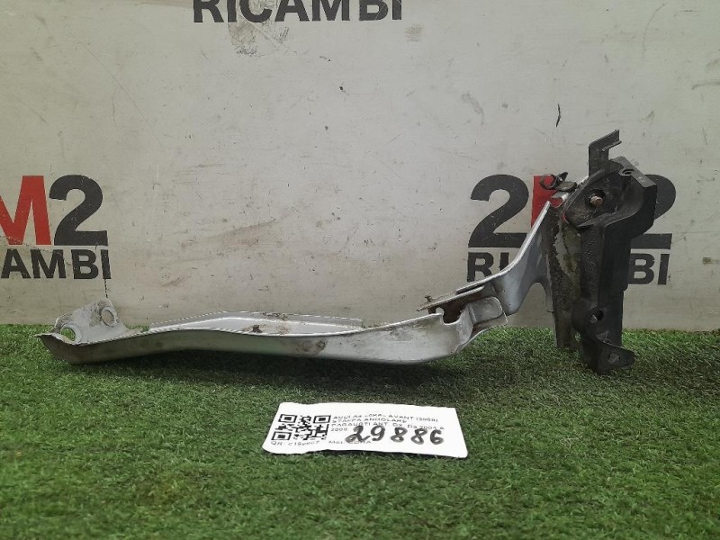 Staffa Angolare Paraurti ANT DX Audi A4 8K5 Avant 2008
