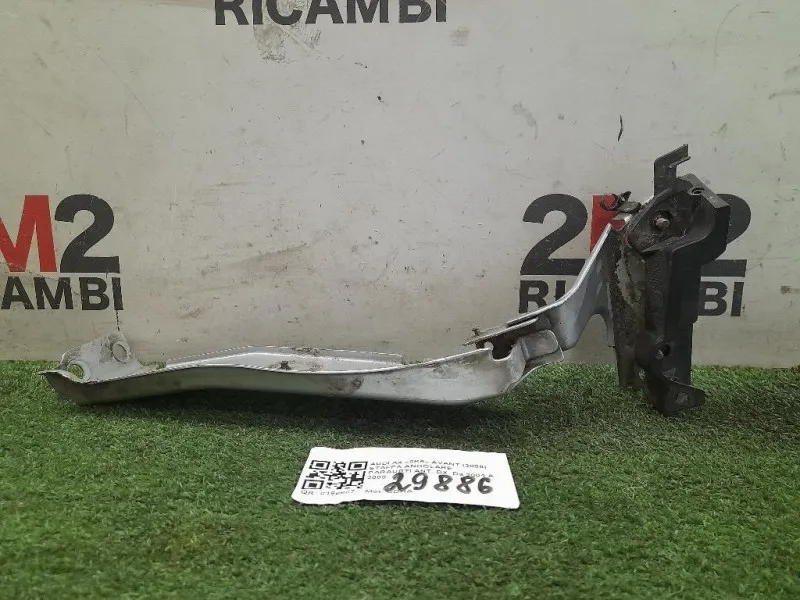 Staffa Angolare Paraurti ANT DX Audi A4 8K5 Avant 2008