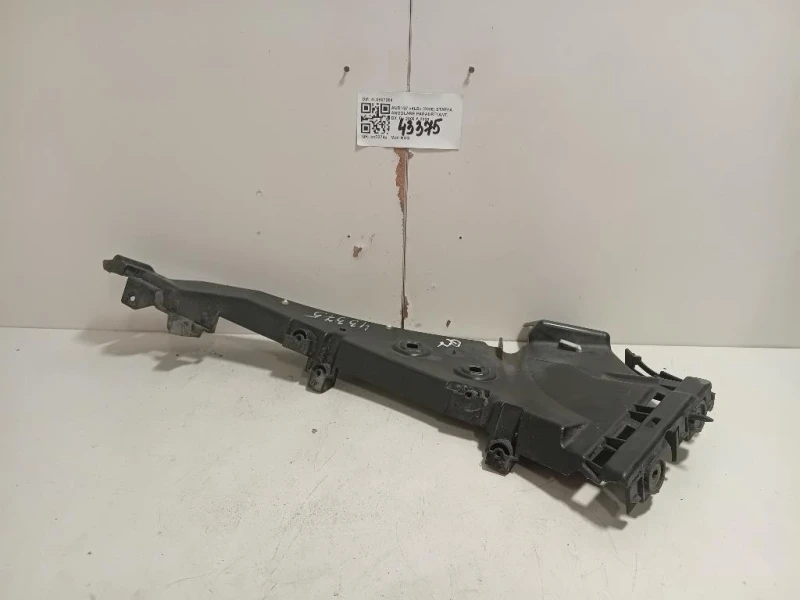 Staffa Angolare Paraurti ANT DX 4L0807284 DX Audi Q7 4LB 2006