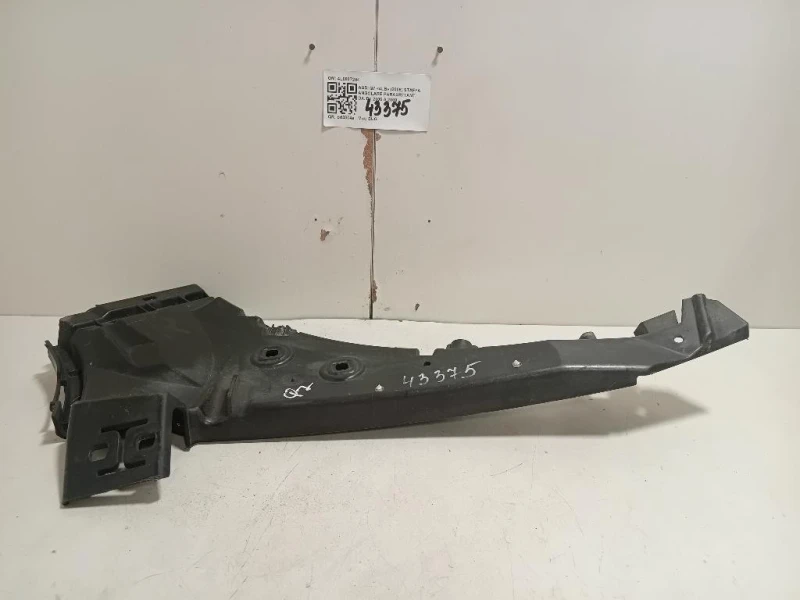 Staffa Angolare Paraurti ANT DX 4L0807284 DX Audi Q7 4LB 2006