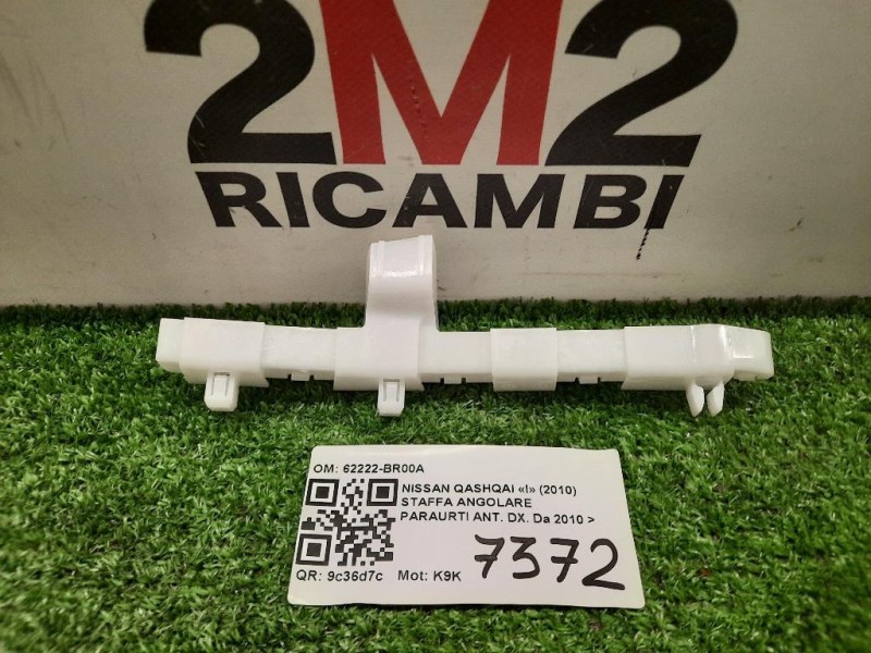 Staffa Angolare Paraurti ANT DX 62222-BR00A DX Nissan Qashqai I 2010