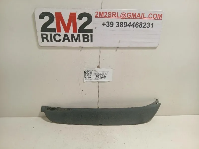 Staffa Angolare Paraurti ANT SX BJ32-17F018-AA Land Rover Range Rover Evoque I 2011