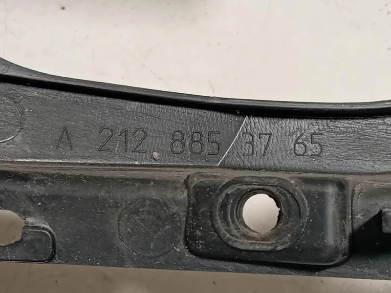 Staffa Angolare Paraurti ANT SX A2128853765 Mercedes Classe E W212 2013