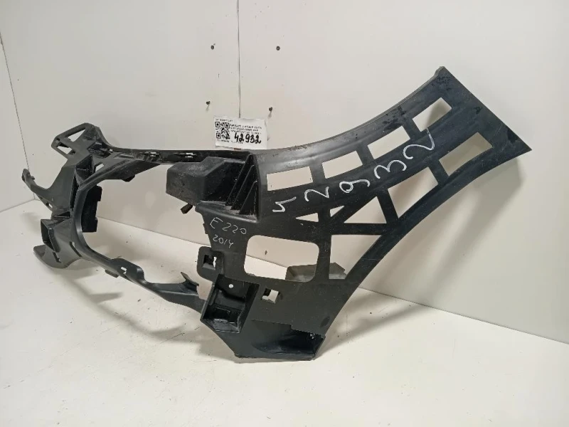 Staffa Angolare Paraurti ANT SX A2128853765 Mercedes Classe E W212 2013