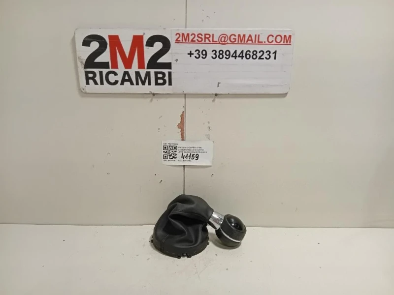 Pomello E Cuffia LEVA Cambio 764199905 Mini MINI Cooper F56 2014