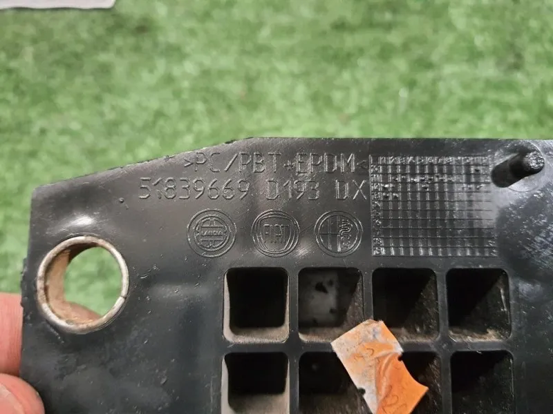 Staffa Assorbitore Traversa Paraurti ANT DX 51839669 DX Lancia Ypsilon III 2011