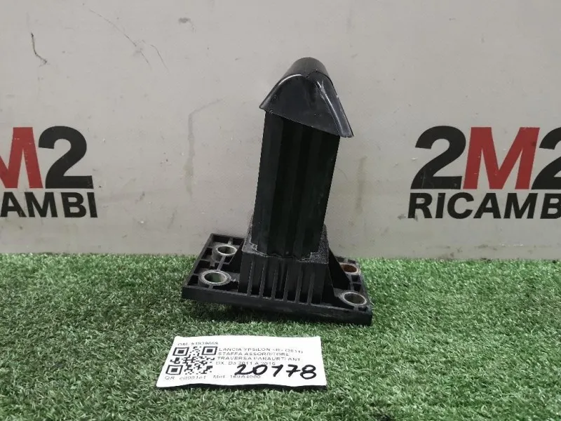 Staffa Assorbitore Traversa Paraurti ANT DX 51839669 DX Lancia Ypsilon III 2011
