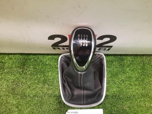 Staffa Assorbitore Traversa Paraurti ANT DX 51839669 DX Lancia Ypsilon III 2011