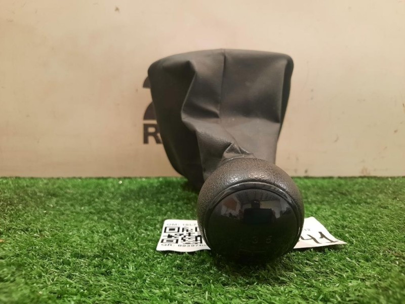 Pomello E Cuffia LEVA Cambio 1SL711113JCGW Seat MII 2012