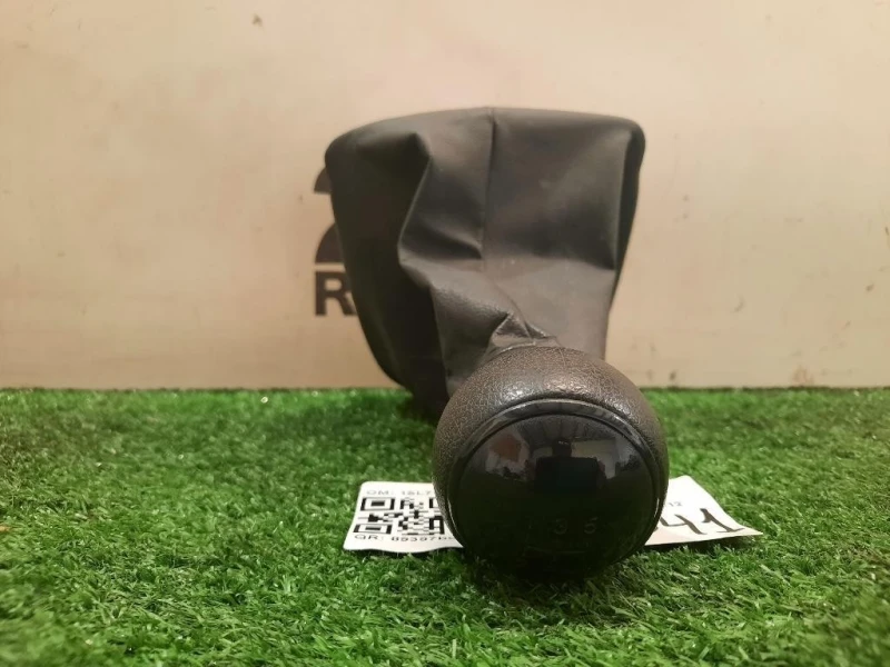 Pomello E Cuffia LEVA Cambio 1SL711113JCGW Seat MII 2012