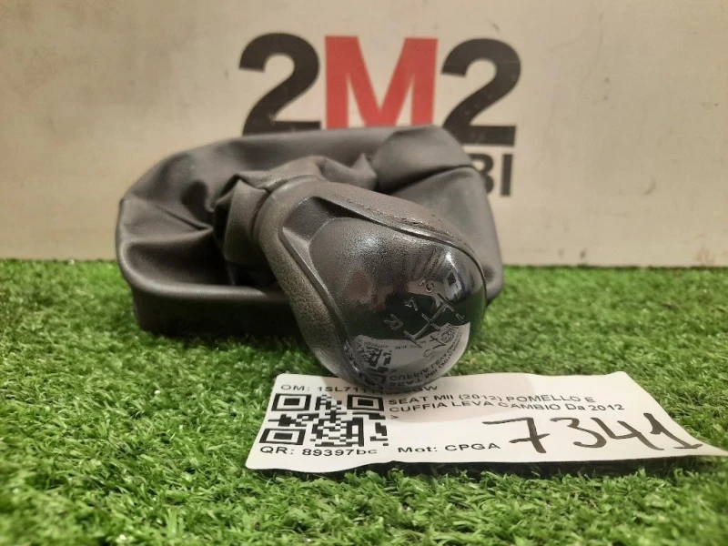 Pomello E Cuffia LEVA Cambio 1SL711113JCGW Seat MII 2012