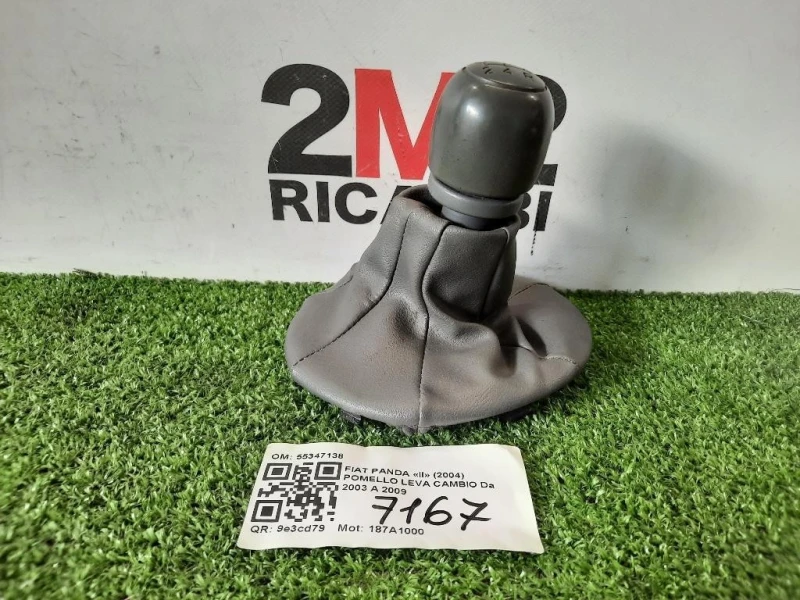 Pomello LEVA Cambio 55347138 Fiat Panda II 2004