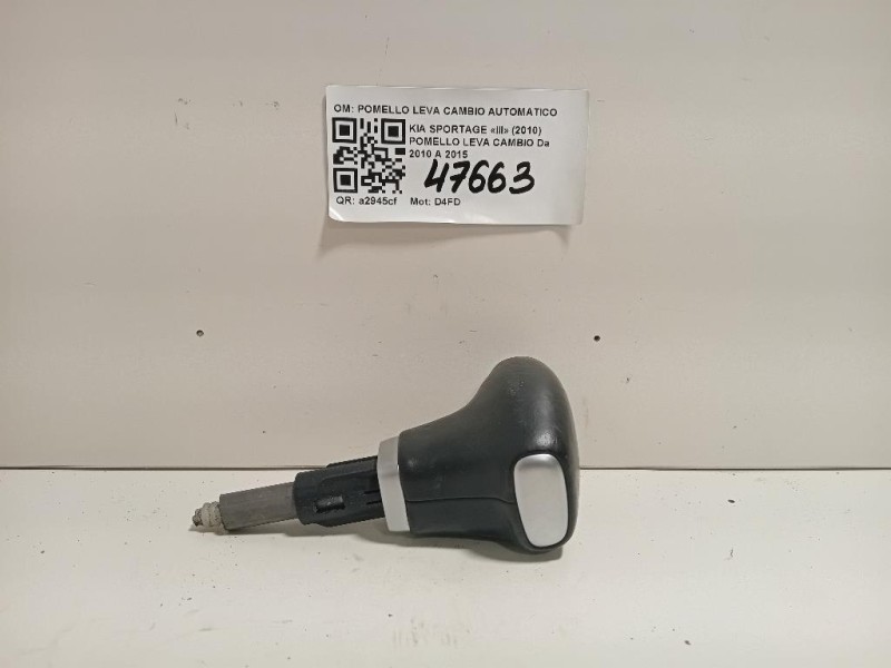Motore Completo D5204T2 163 CV 119 KW Volvo XC60 I 2009