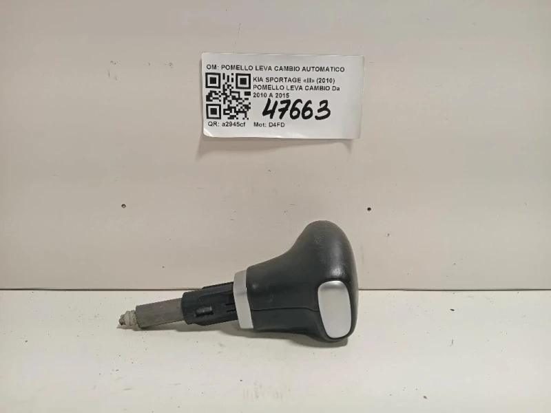 Pomello LEVA Cambio POMELLO LEVA CAMBIO AUTOMATICO Kia Sportage III 2010