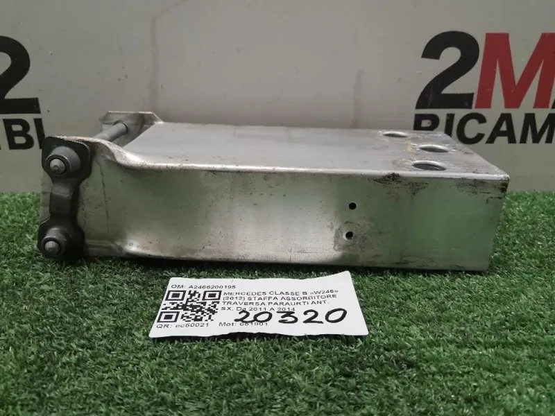 Staffa Assorbitore Traversa Paraurti ANT SX A2466200195 SX Mercedes Classe B W246 2012