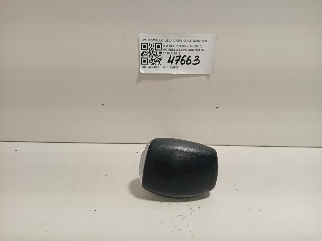 Pomello LEVA Cambio POMELLO LEVA CAMBIO AUTOMATICO Kia Sportage III 2010