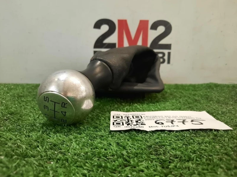 Pomello LEVA Cambio 9634500780 Peugeot 307 CC 2001