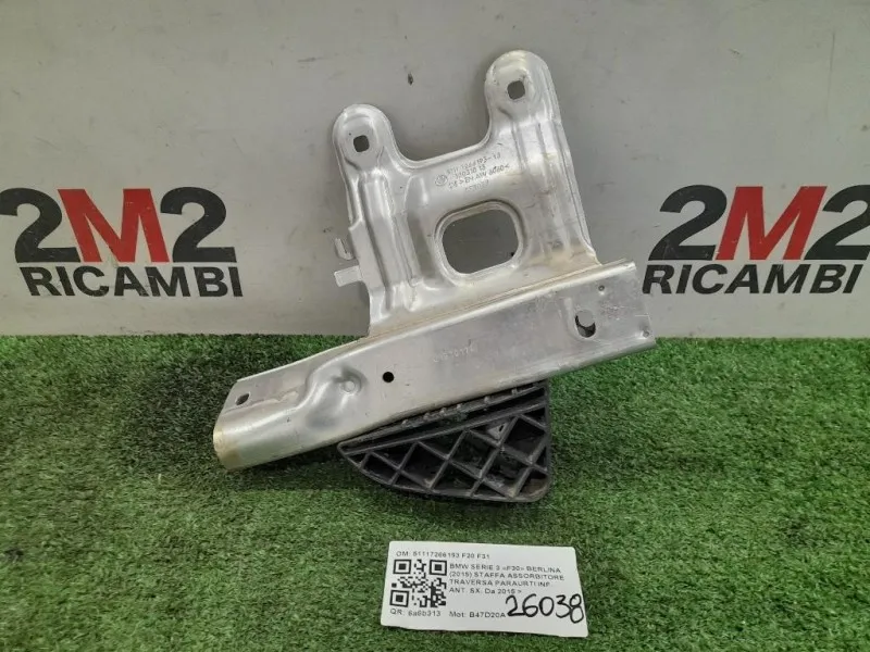 Staffa Assorbitore Traversa Paraurti INF ANT SX 51117266193 F20 F31 Bmw Serie 3 F30 Berlina 2015