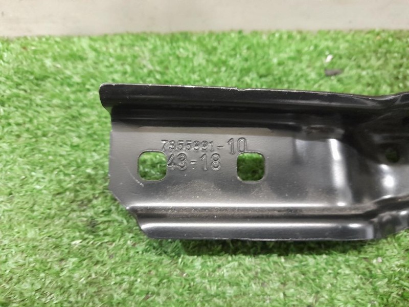 Staffa Collegamento Frontale ANT 7355991 Bmw X1 F48 2015