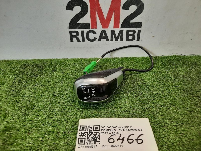 Pomello LEVA Cambio Volvo V40 II 2012
