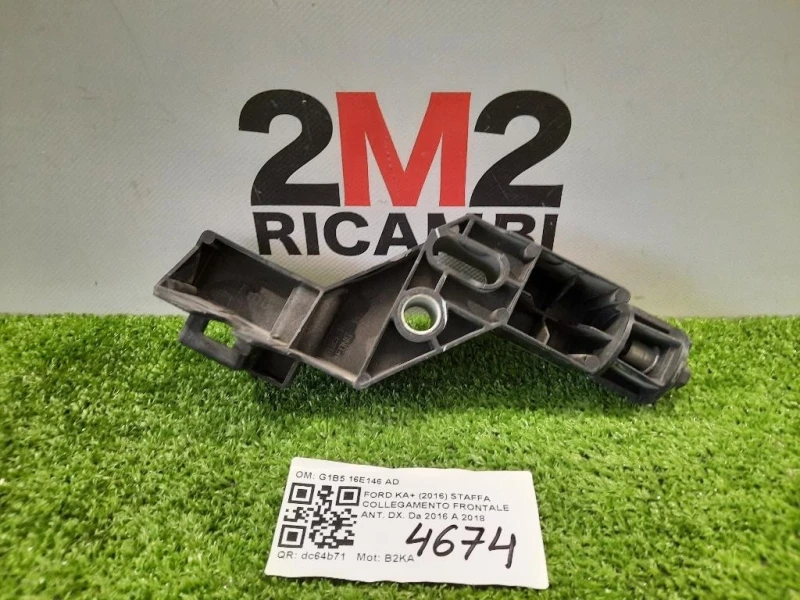 Staffa Collegamento Frontale ANT DX G1B5 16E146 AD Ford KA+ 2016