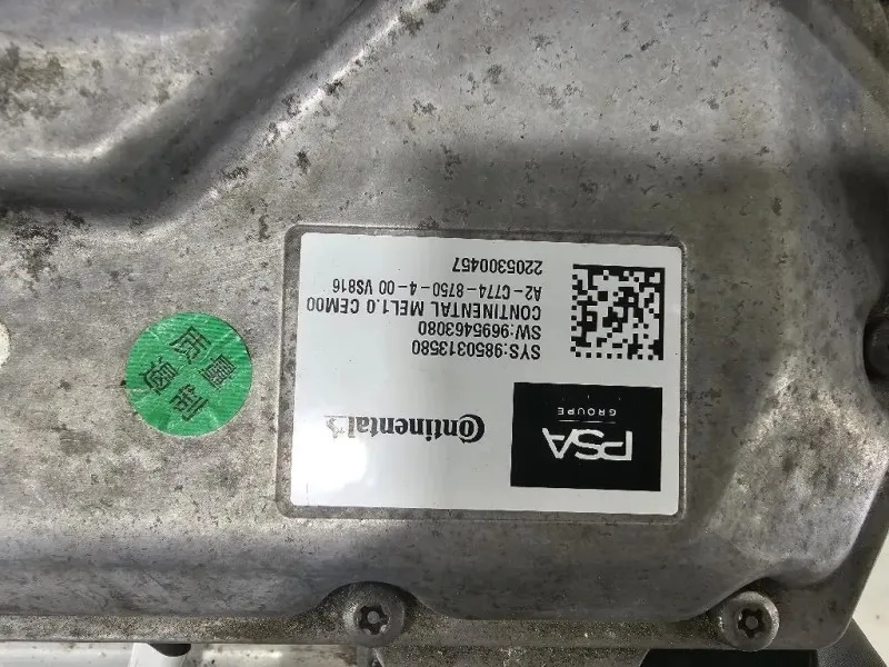 Motore Elettrico ANT 1681992280 Opel Mokka B 2020