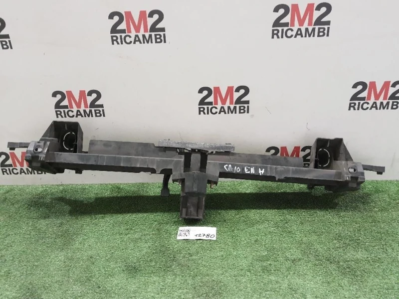 Staffa DI Supporto Serratura Cofano ANT 9670786980 Peugeot 3008 I 2009