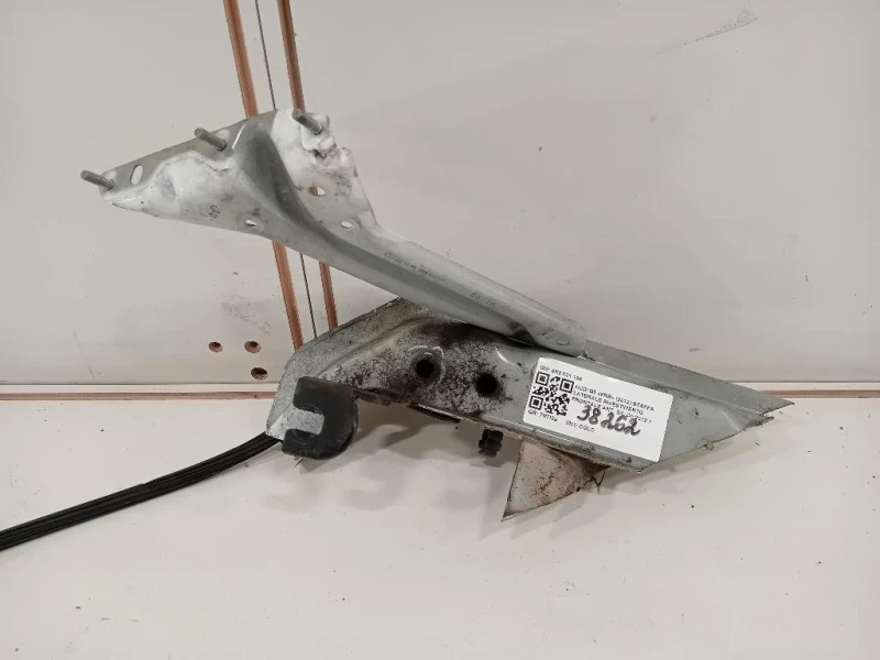 Staffa Laterale Rivestimento Frontale ANT SX 8R0 821 135 Audi Q5 8RB 2012