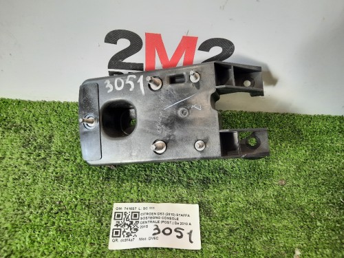 Staffa Sostegno Console Centrale POST 7416S7 Citroen DS3 2010
