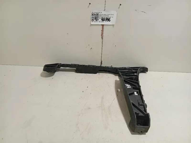 Staffa Sostegno Estparaurti POST DX 8W9 807 453 DX Audi A4 8W5 Avant 2015