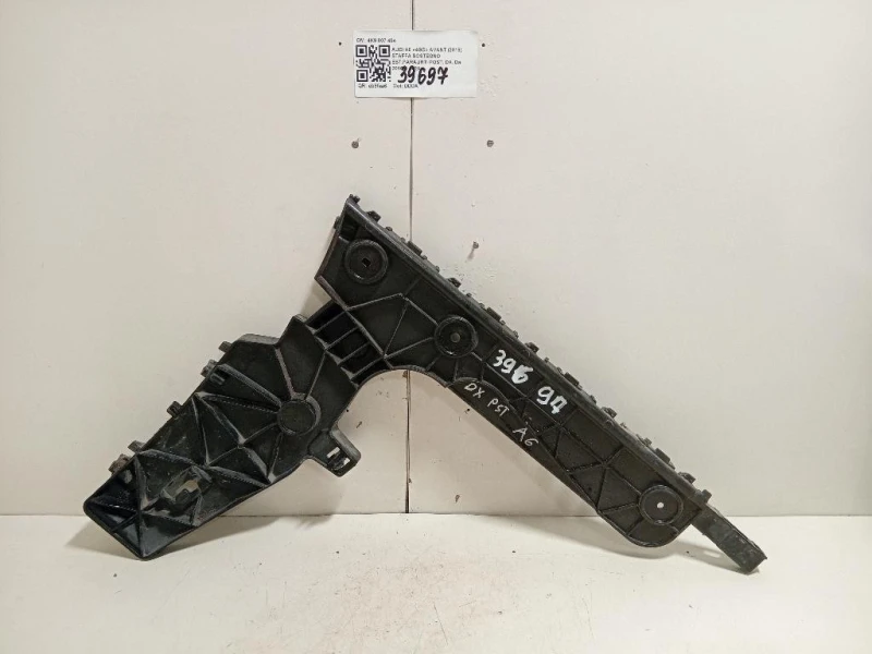 Staffa Sostegno Estparaurti POST DX 4K9 807 454 Audi A6 4GD Avant 2016