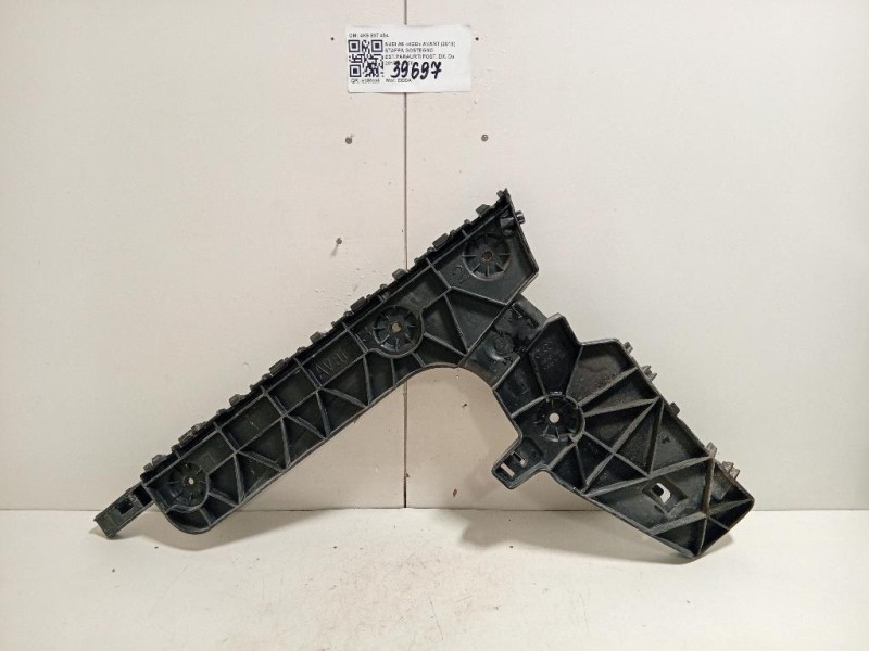 Staffa Sostegno Estparaurti POST DX 4K9 807 454 Audi A6 4GD Avant 2016