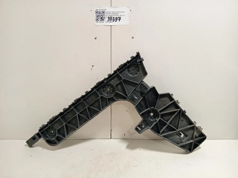 Staffa Sostegno Estparaurti POST DX 4K9 807 454 Audi A6 4GD Avant 2016