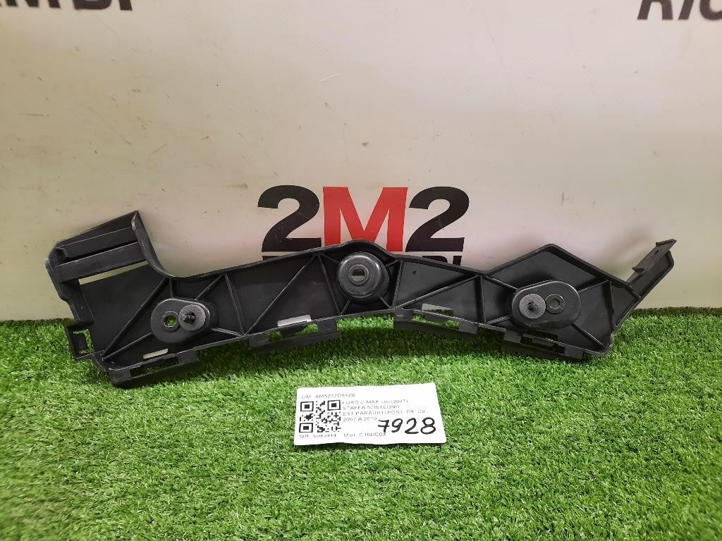 Staffa Sostegno Estparaurti POST DX AM5Z17D942B DX Ford C-max II 2007