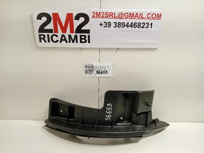 Staffa Sostegno Estparaurti POST DX 51839206 Lancia Ypsilon III 2011