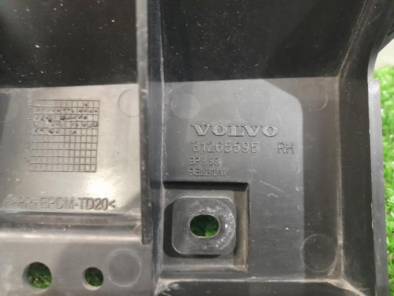 Staffa Sostegno Estparaurti POST DX 31265599 31265595 Volvo S40 II 2004