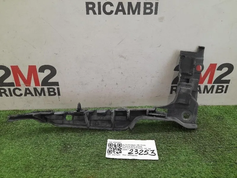 Staffa Sostegno Estparaurti POST SX 60688691 Alfa Romeo 159 2006