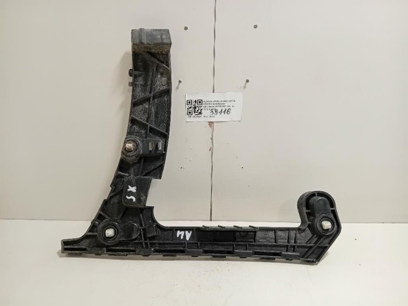 Staffa Sostegno Estparaurti POST SX 8W9 807 453 SX Audi A4 8W5 Avant 2015