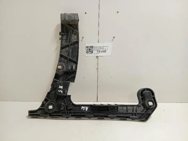 Staffa Sostegno Estparaurti POST SX 8W9 807 453 SX Audi A4 8W5 Avant 2015