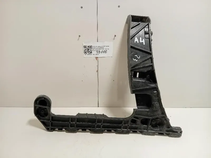 Staffa Sostegno Estparaurti POST SX 8W9 807 453 SX Audi A4 8W5 Avant 2015