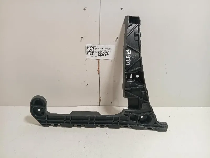 Staffa Sostegno Estparaurti POST SX 8W9 807 453 SX Audi A4 8W5 Avant 2015