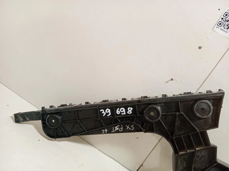 Staffa Sostegno Estparaurti POST SX 4K9 807 453 Audi A6 4GD Avant 2016