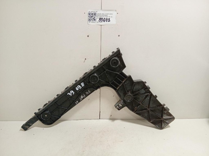 Staffa Sostegno Estparaurti POST SX 4K9 807 453 Audi A6 4GD Avant 2016