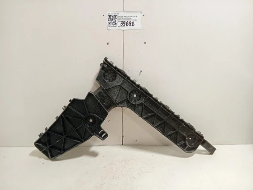 Staffa Sostegno Estparaurti POST SX 4K9 807 453 Audi A6 4GD Avant 2016