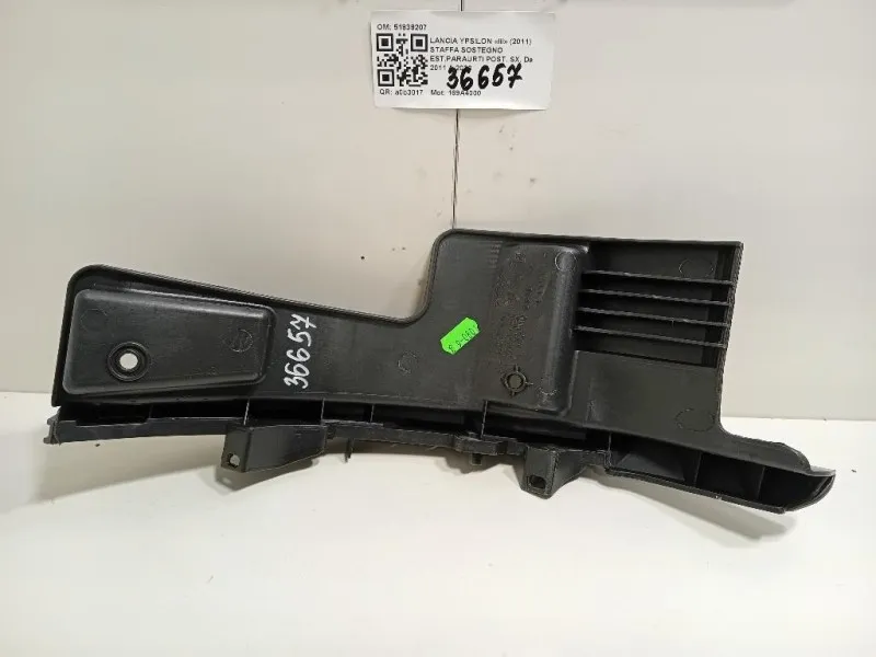 Staffa Sostegno Estparaurti POST SX 51839207 Lancia Ypsilon III 2011