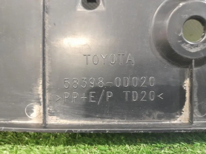 Staffa Sostegno Estparaurti POST SX 583980D020 Toyota Yaris IV 2014