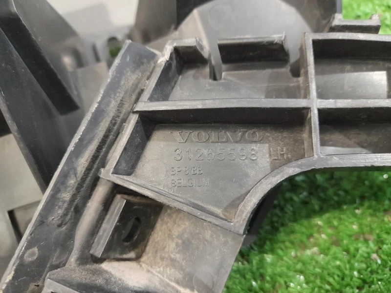 Staffa Sostegno Estparaurti POST SX 31265598 31265594 Volvo S40 II 2004