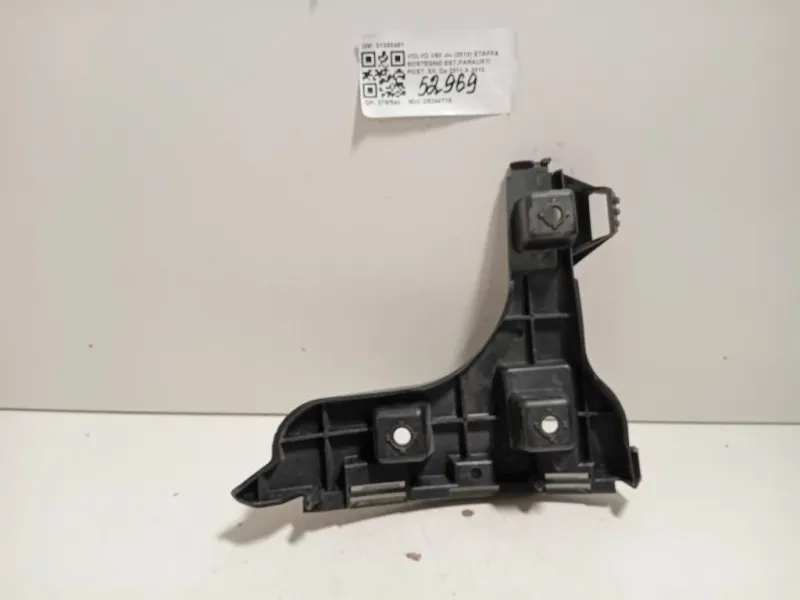 Staffa Sostegno Estparaurti POST SX 31383481 Volvo V60 I 2010