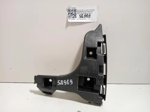 Staffa Sostegno Estparaurti POST SX 31383481 Volvo V60 I 2010